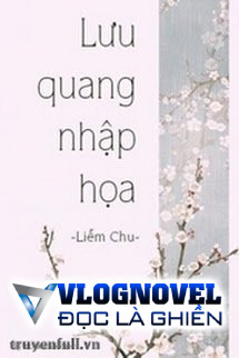 Lưu Quang Nhập Họa