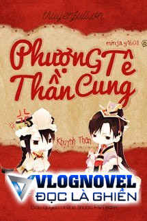 Phượng Tê Thần Cung